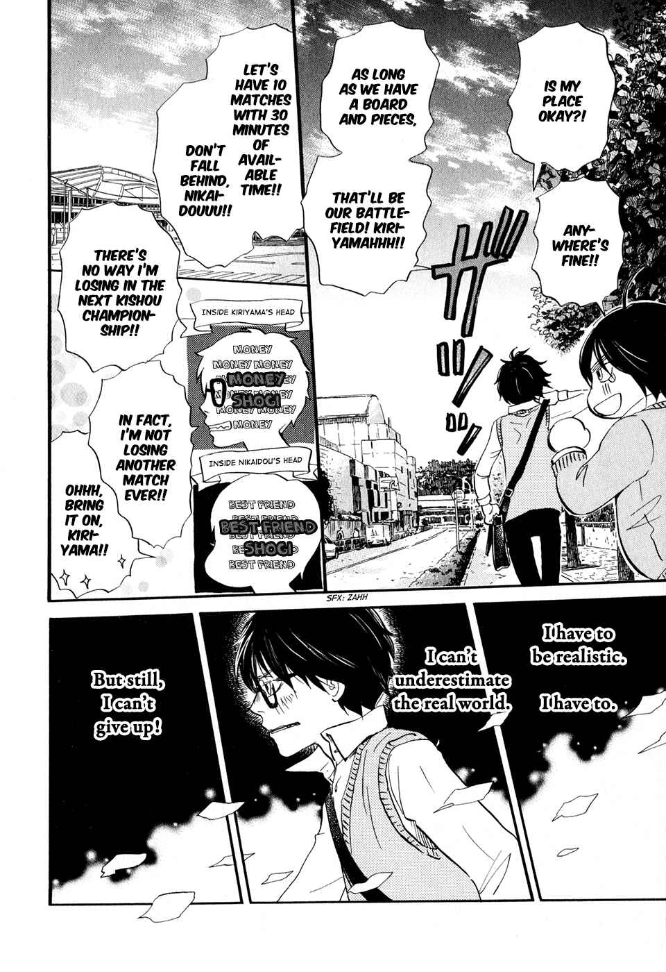 Page 5 Chapter 55 March Comes in Like a Lion