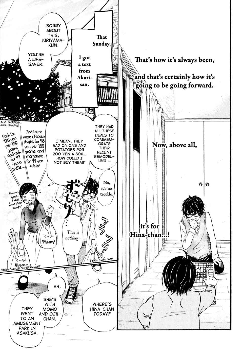 Page 6 Chapter 55 March Comes in Like a Lion