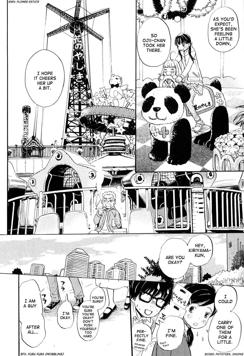 Page 7 Chapter 55 March Comes in Like a Lion