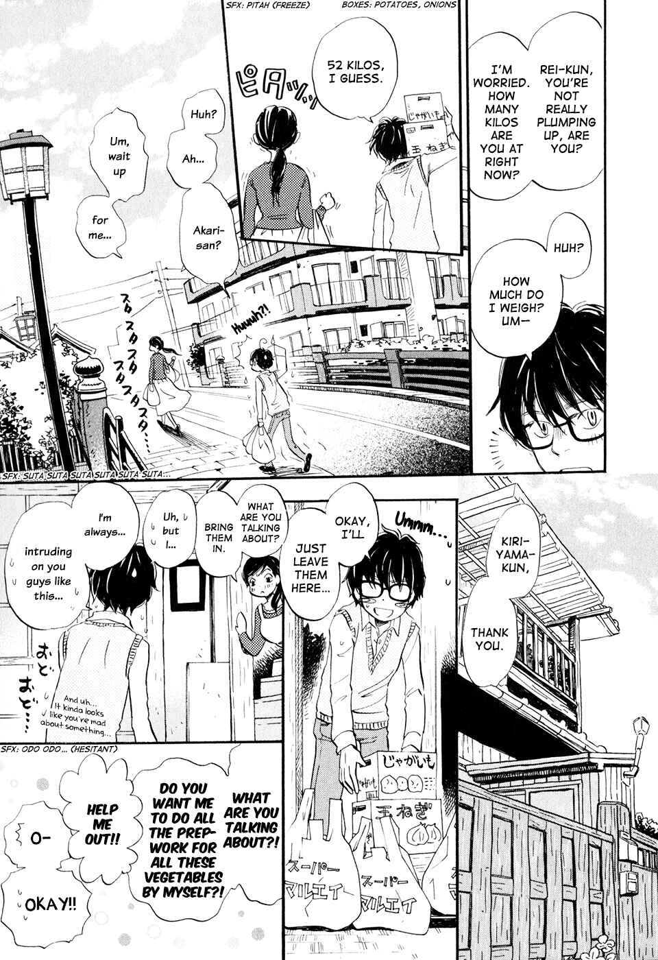 Page 8 Chapter 55 March Comes in Like a Lion