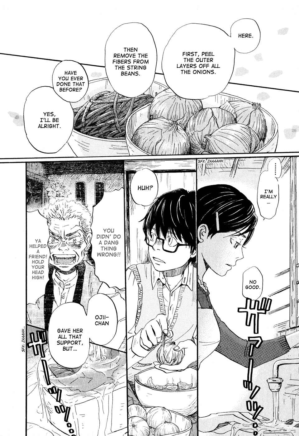 Page 9 Chapter 55 March Comes in Like a Lion