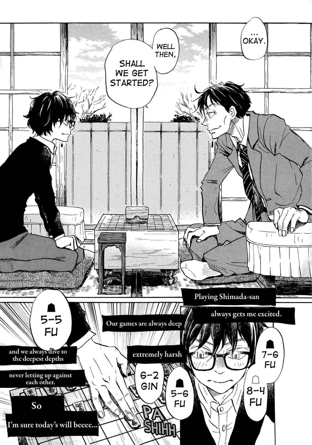 Page 5 Chapter 200 March Comes in Like a Lion