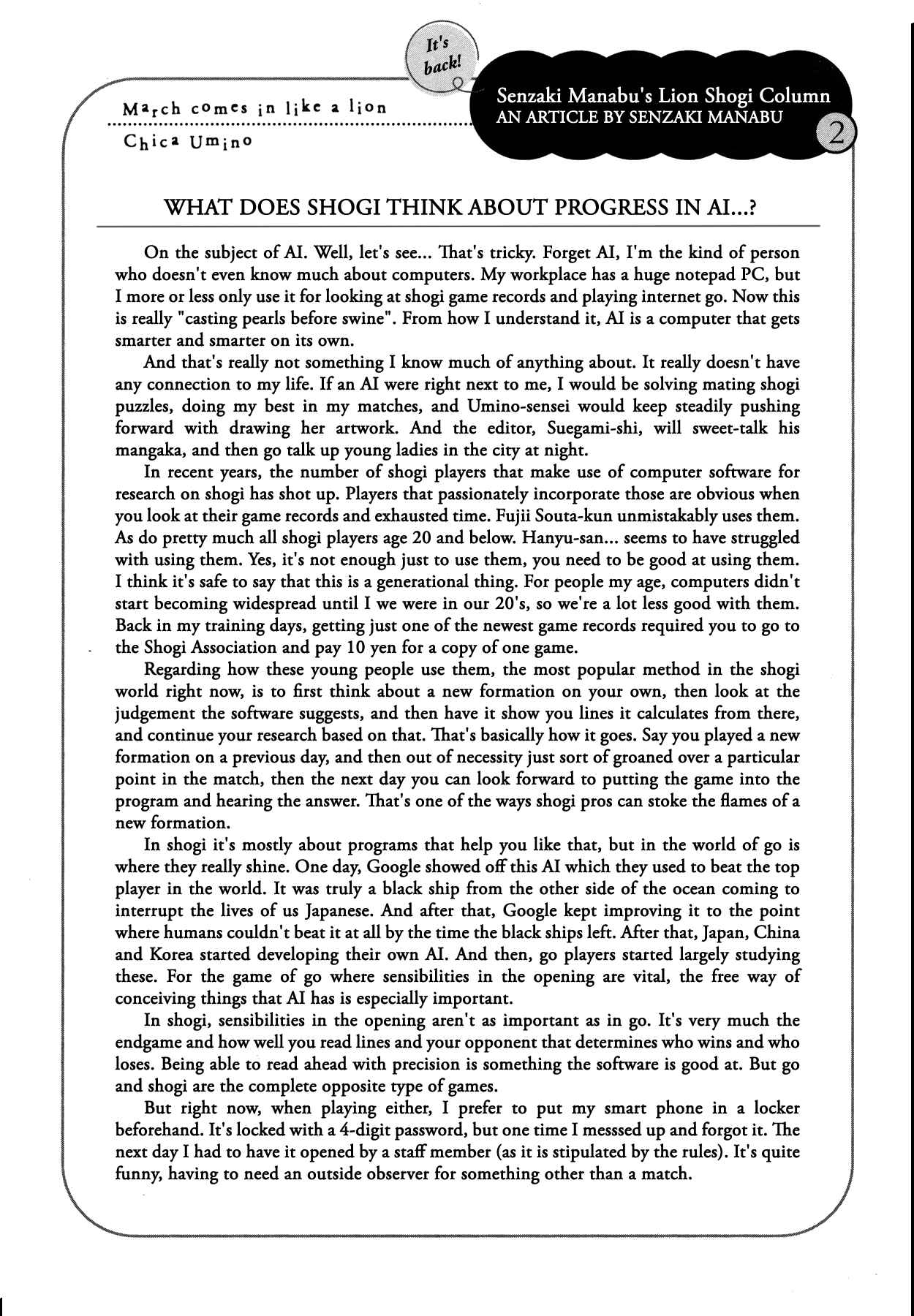 Page 13 Chapter 142 March Comes in Like a Lion