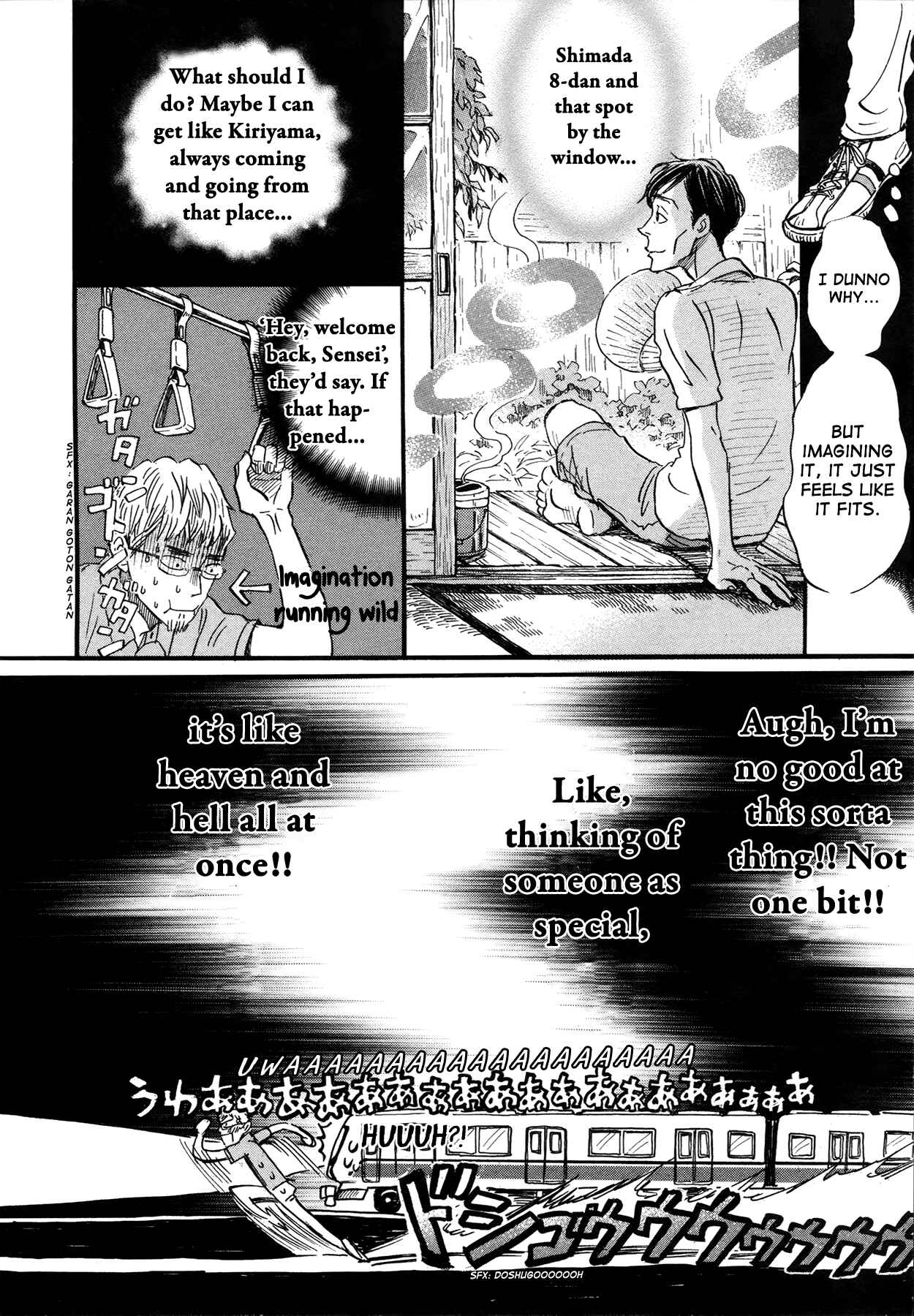 Page 4 Chapter 142 March Comes in Like a Lion