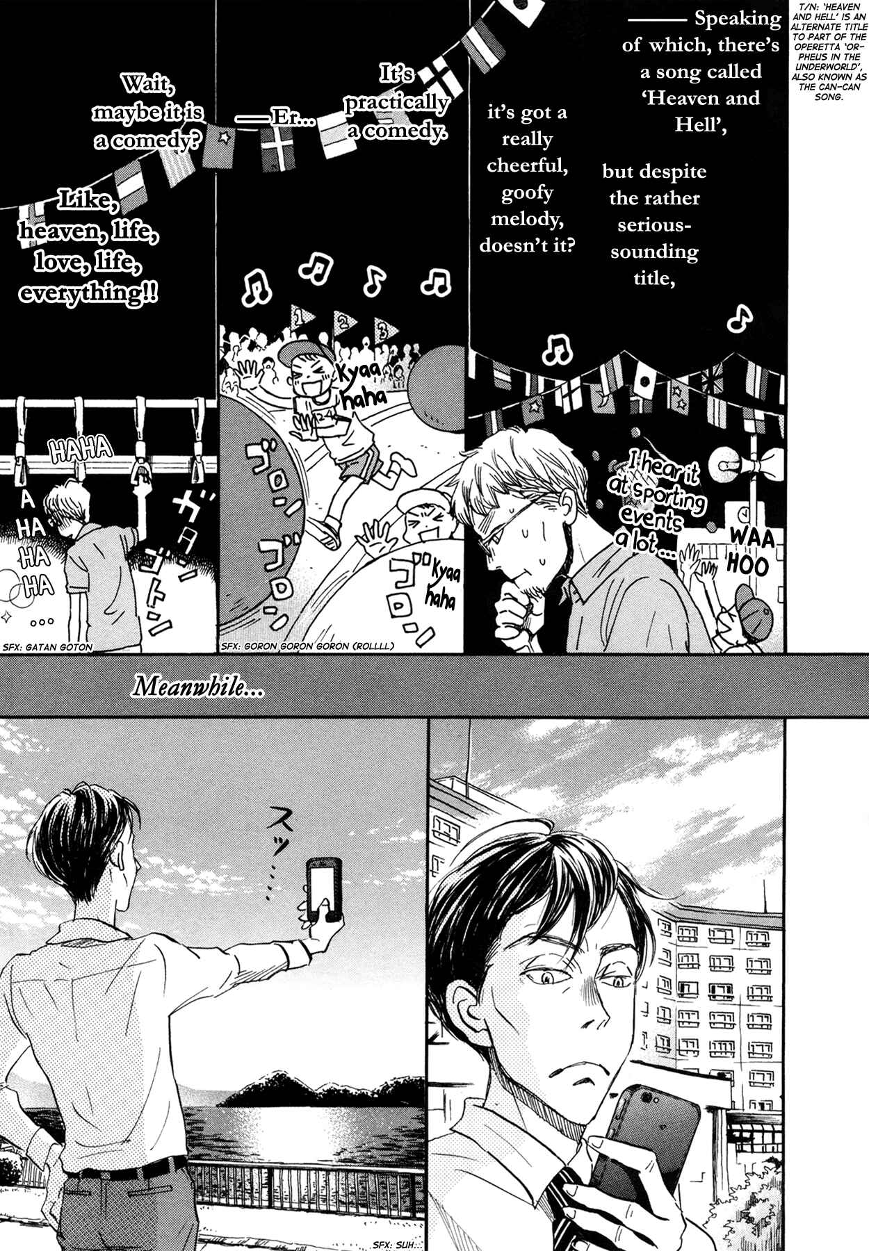 Page 5 Chapter 142 March Comes in Like a Lion