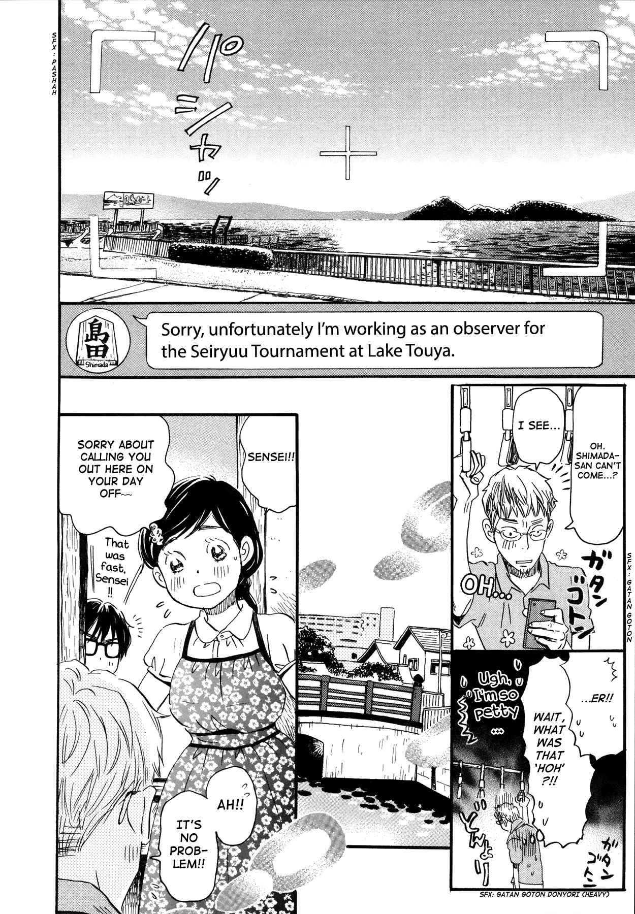 Page 6 Chapter 142 March Comes in Like a Lion