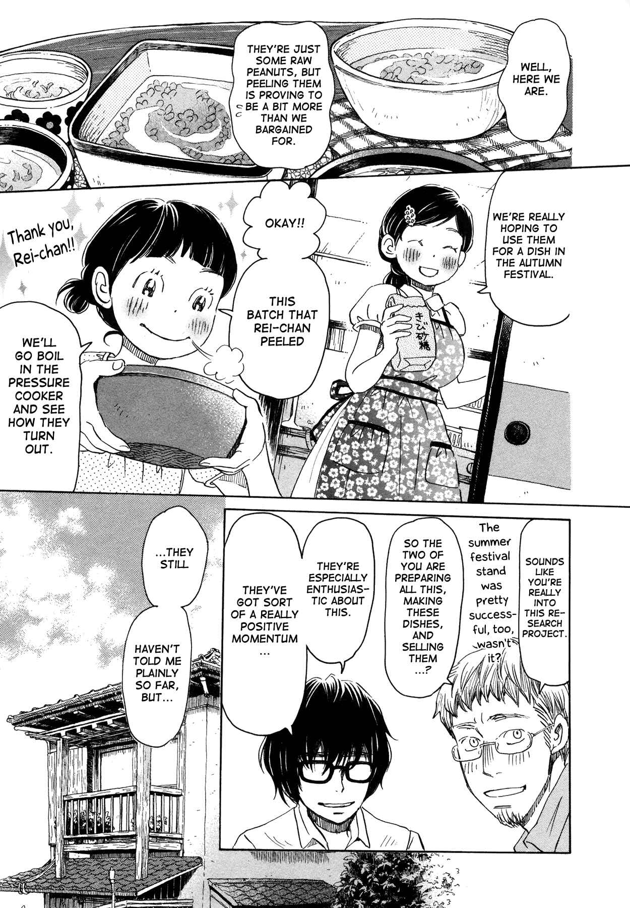 Page 7 Chapter 142 March Comes in Like a Lion