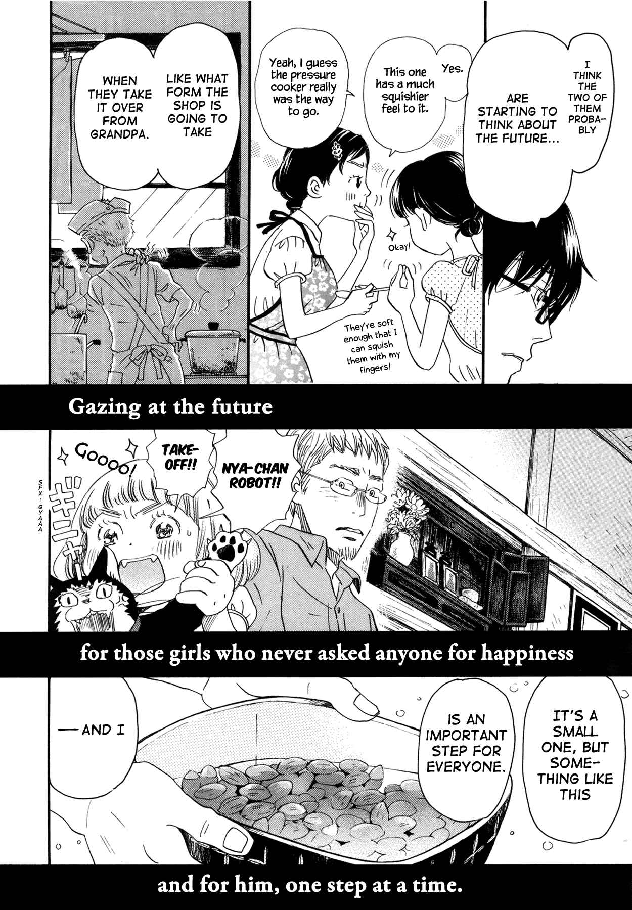 Page 8 Chapter 142 March Comes in Like a Lion
