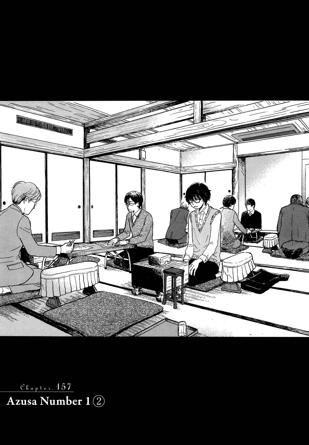Page 1 Chapter 157 March Comes in Like a Lion