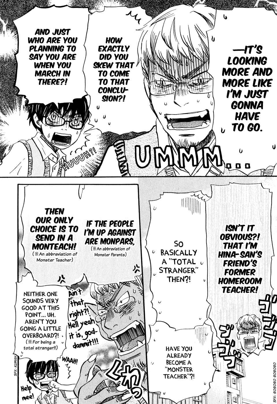 Page 11 Chapter 60 March Comes in Like a Lion