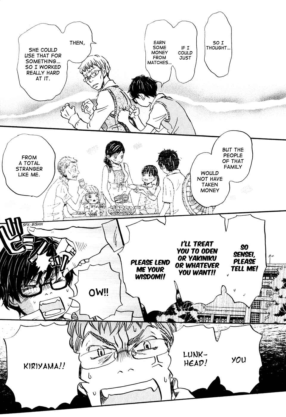 Page 6 Chapter 60 March Comes in Like a Lion