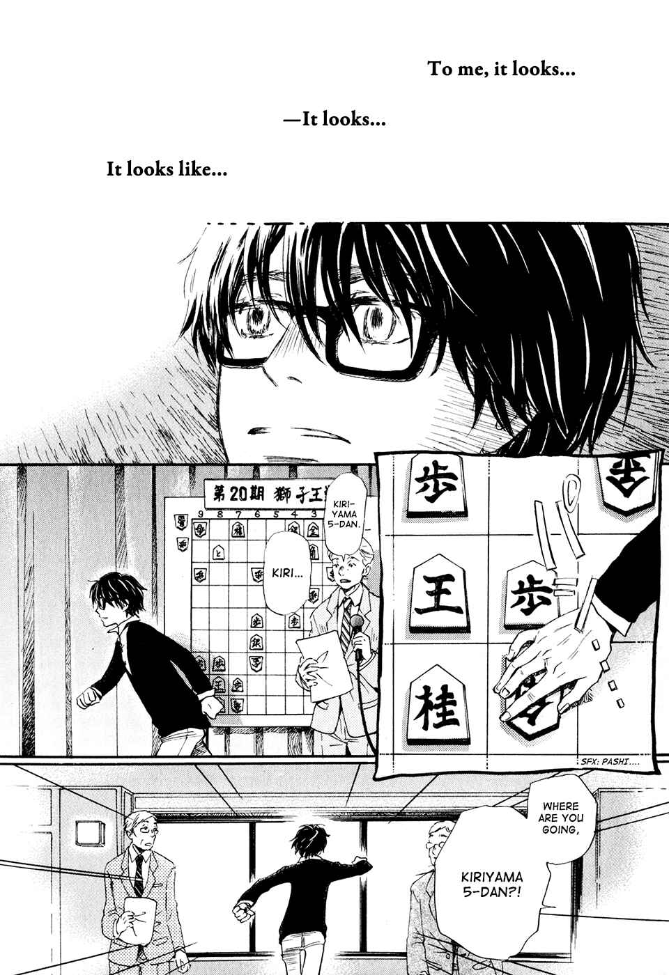 Page 10 Chapter 42 March Comes in Like a Lion