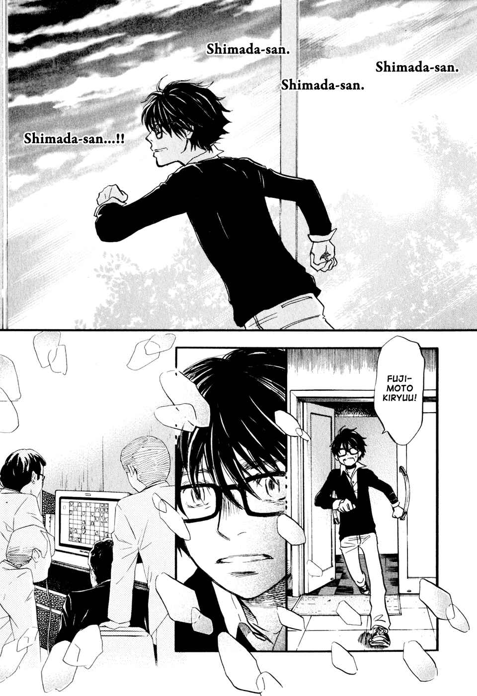 Page 11 Chapter 42 March Comes in Like a Lion