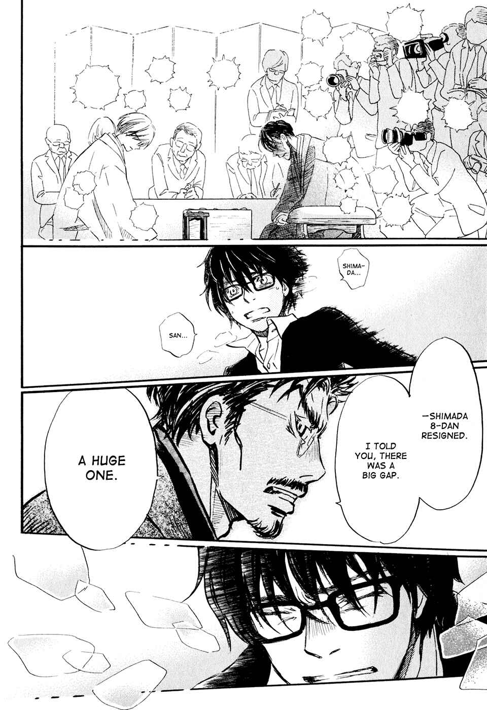Page 12 Chapter 42 March Comes in Like a Lion