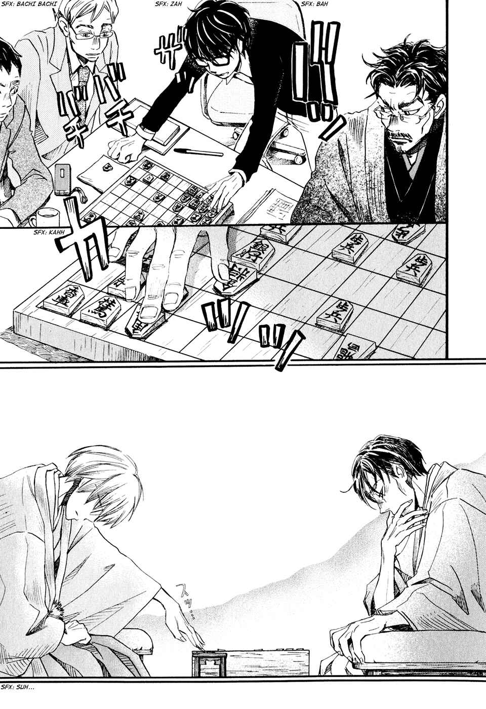 Page 13 Chapter 42 March Comes in Like a Lion
