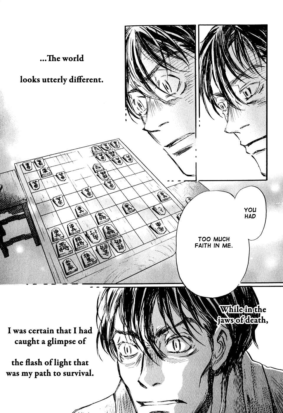 Page 15 Chapter 42 March Comes in Like a Lion