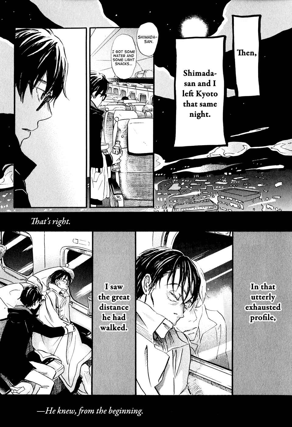 Page 17 Chapter 42 March Comes in Like a Lion
