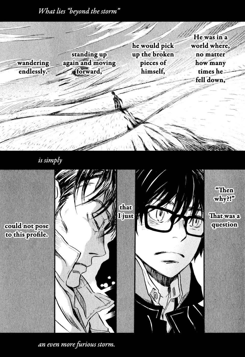 Page 18 Chapter 42 March Comes in Like a Lion