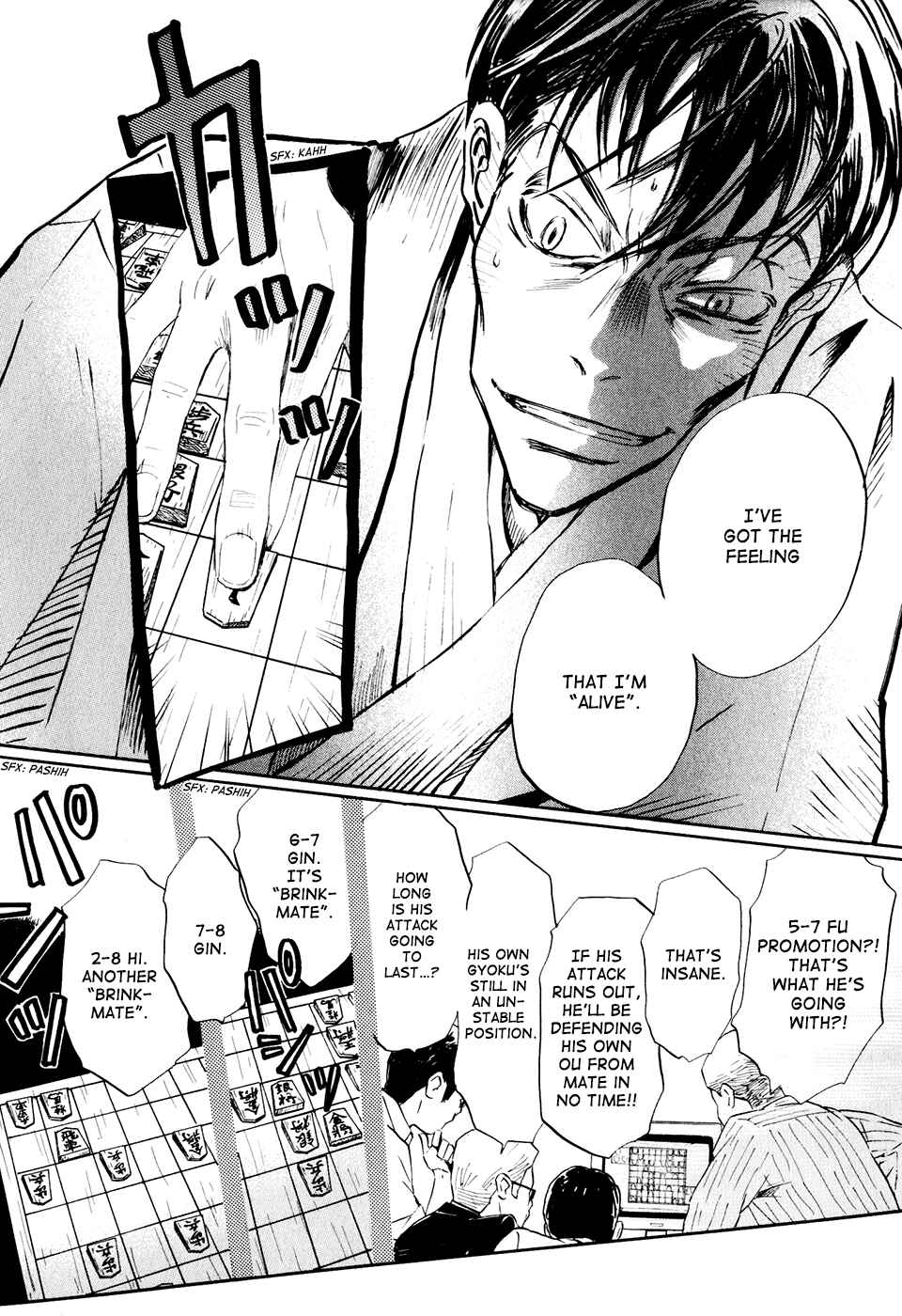 Page 4 Chapter 42 March Comes in Like a Lion