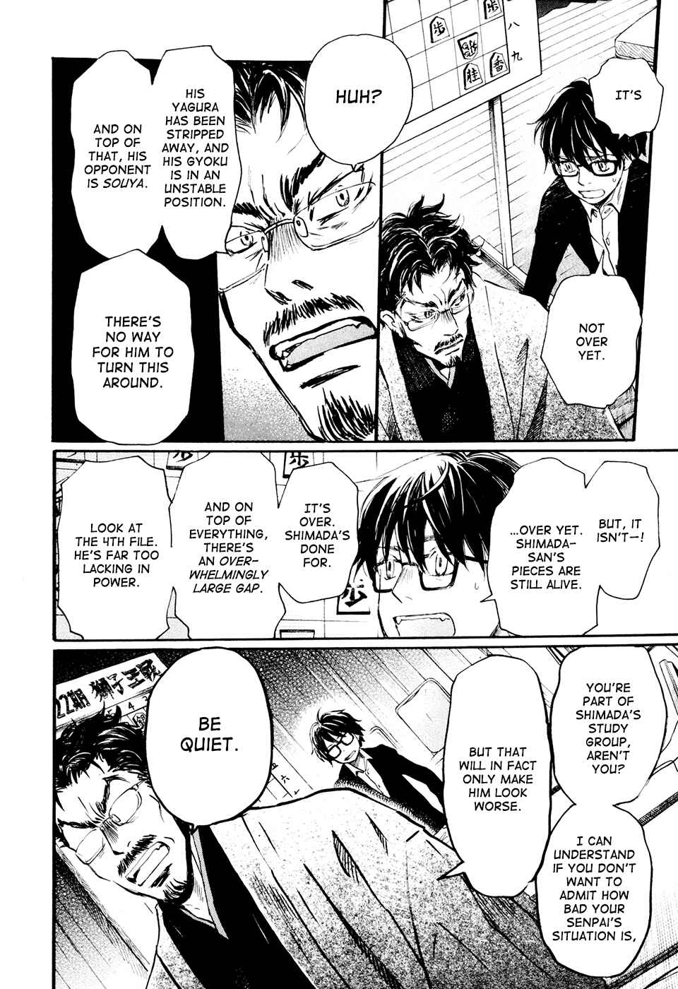 Page 8 Chapter 42 March Comes in Like a Lion