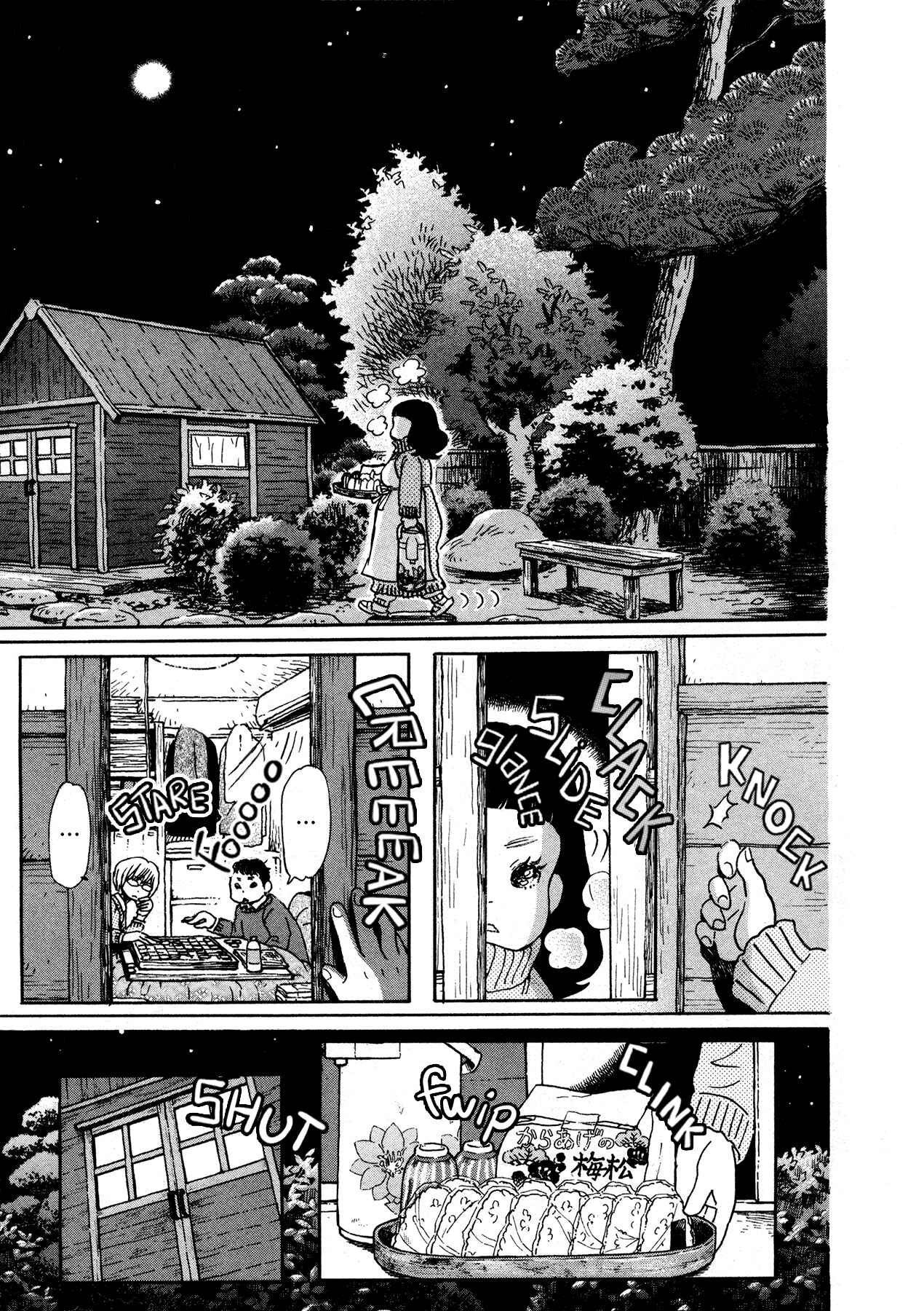 Page 11 Chapter 169 March Comes in Like a Lion