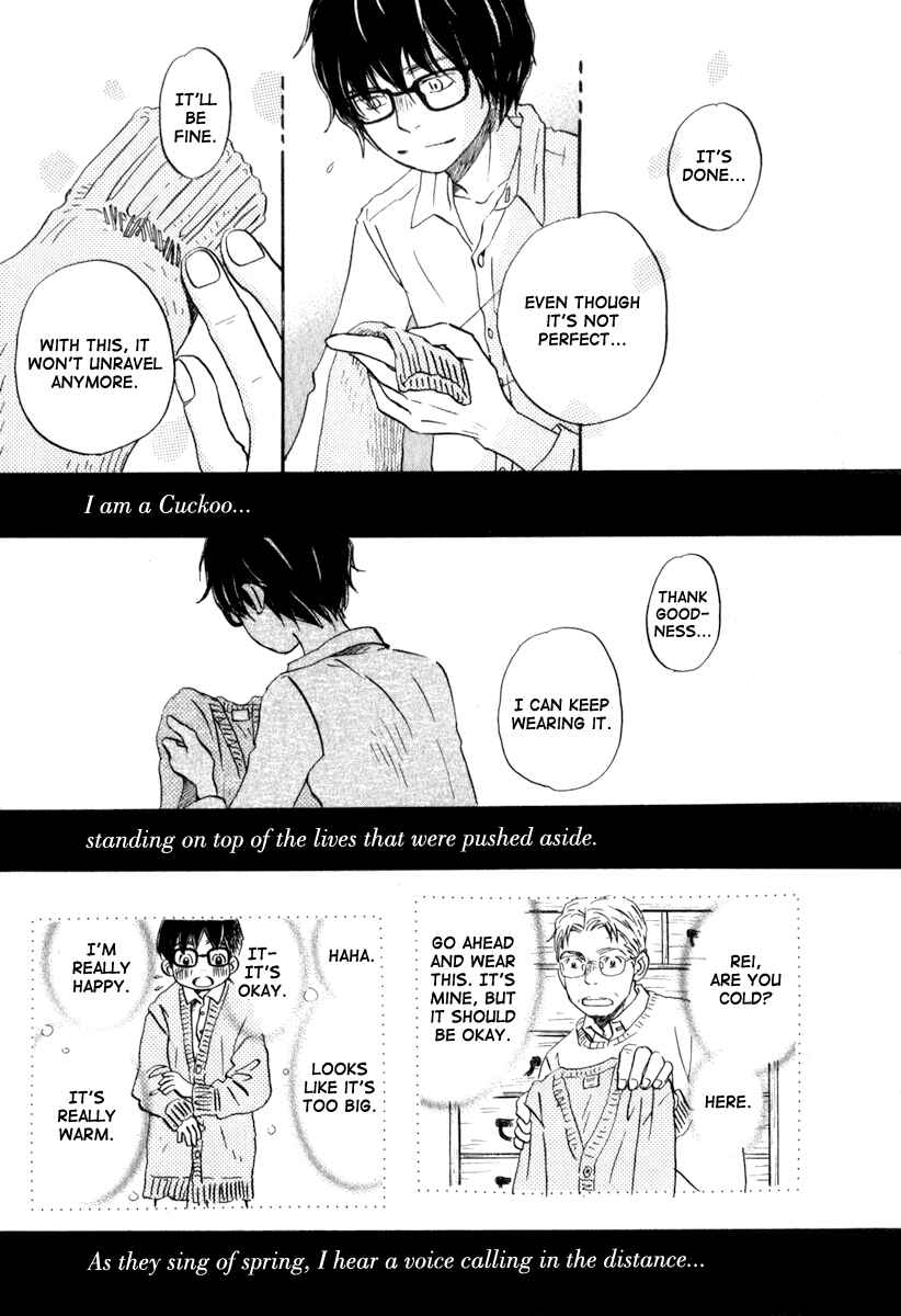 Page 14 Chapter 10 March Comes in Like a Lion