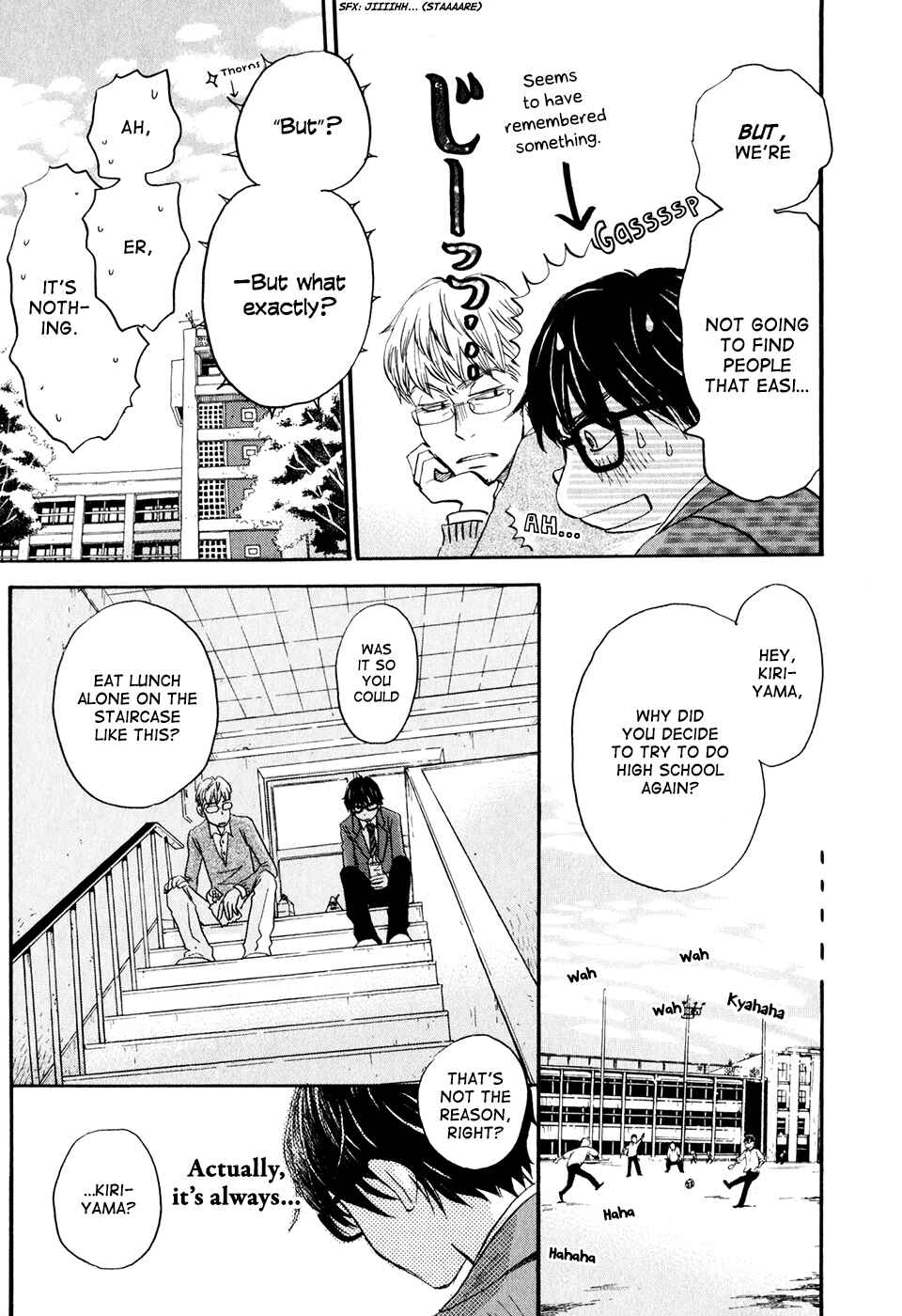Page 11 Chapter 45 March Comes in Like a Lion