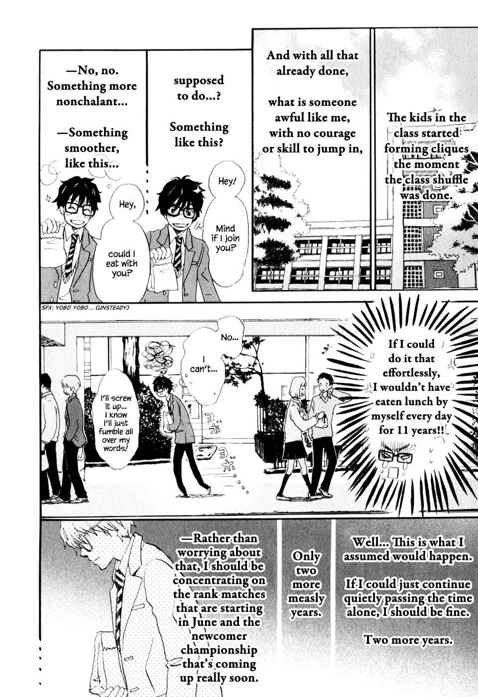 Page 4 Chapter 45 March Comes in Like a Lion