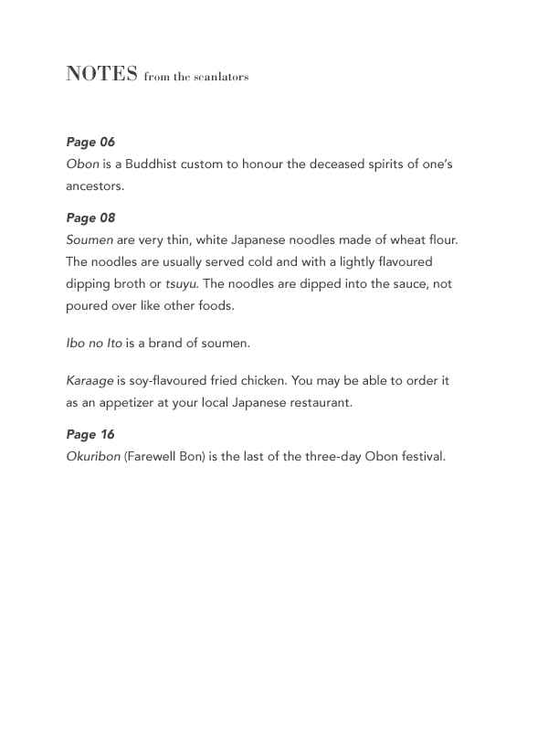 Page 18 Chapter 4 March Comes in Like a Lion
