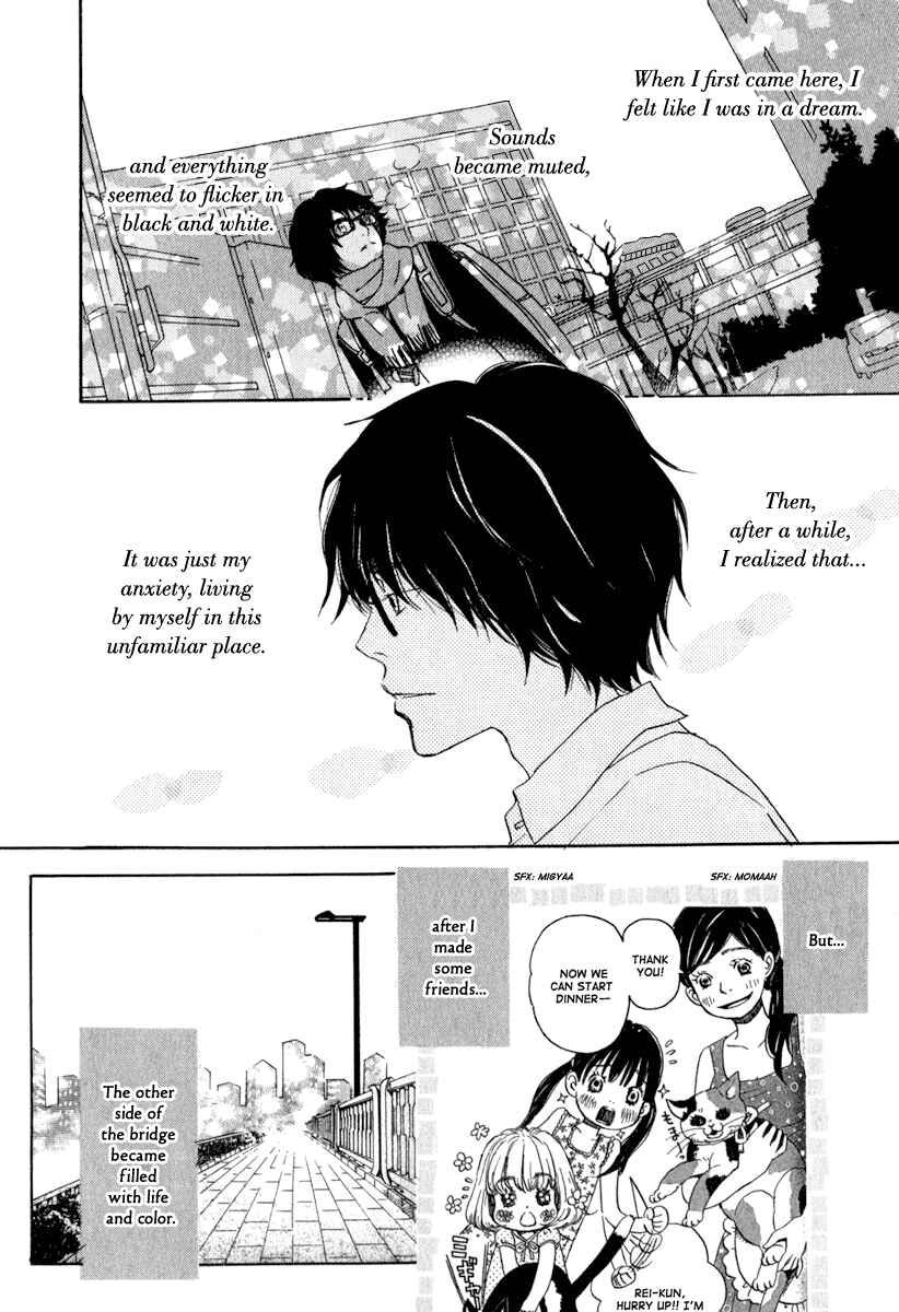 Page 5 Chapter 4 March Comes in Like a Lion