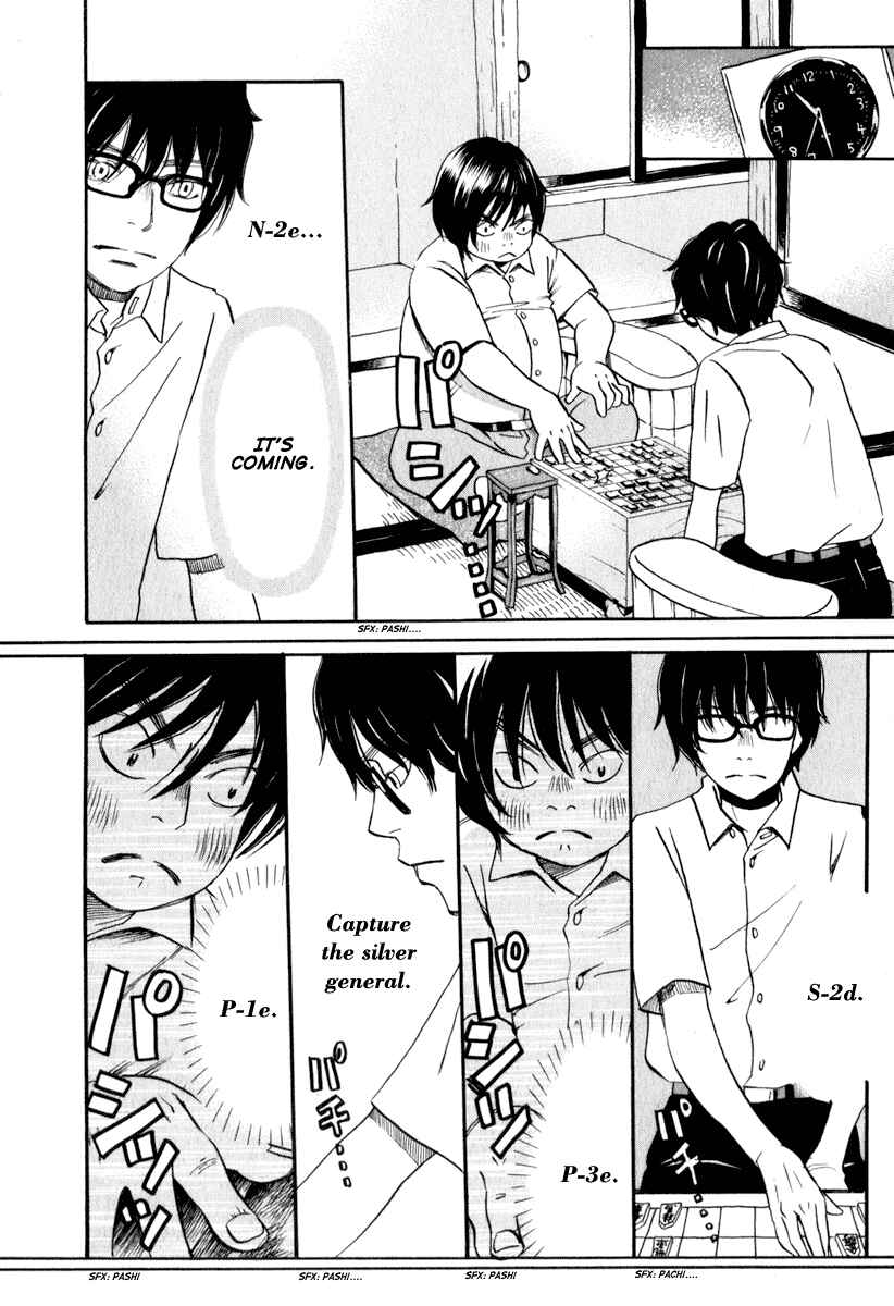 Page 11 Chapter 5 March Comes in Like a Lion