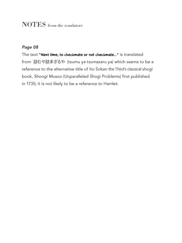 Page 19 Chapter 5 March Comes in Like a Lion