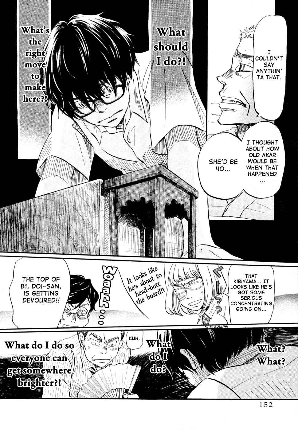 Page 12 Chapter 114 March Comes in Like a Lion
