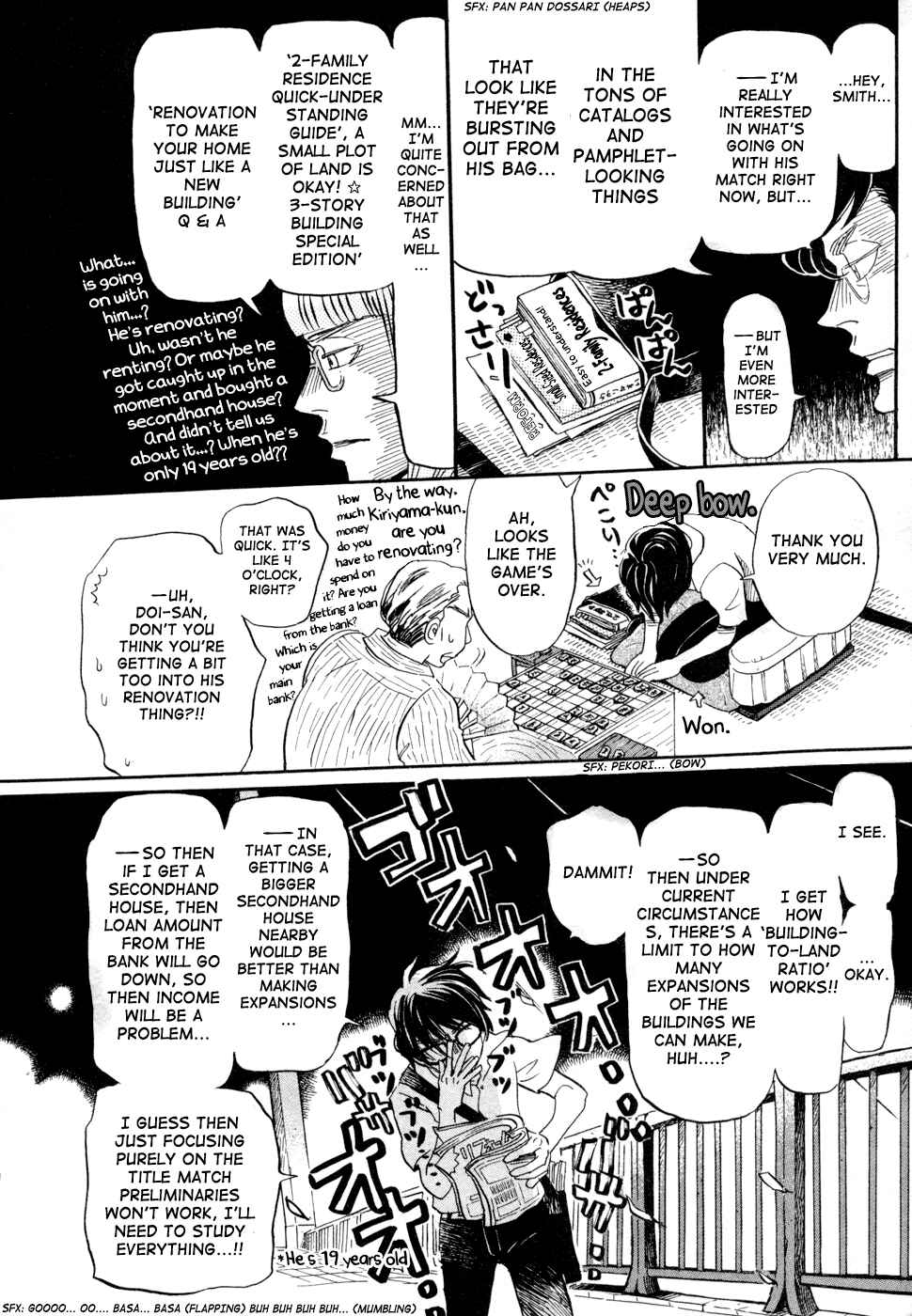 Page 14 Chapter 114 March Comes in Like a Lion