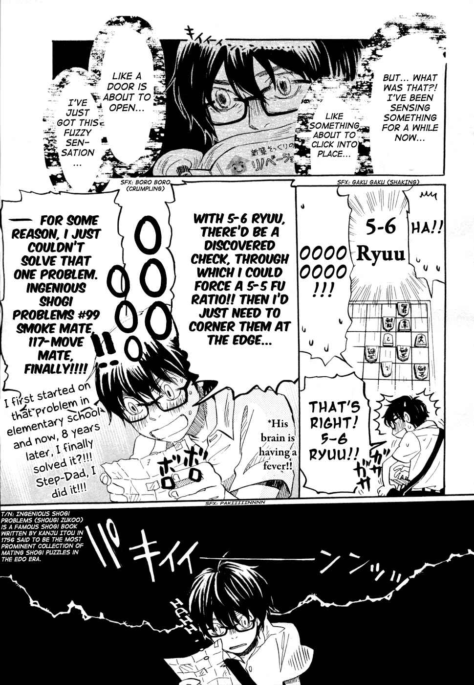 Page 15 Chapter 114 March Comes in Like a Lion