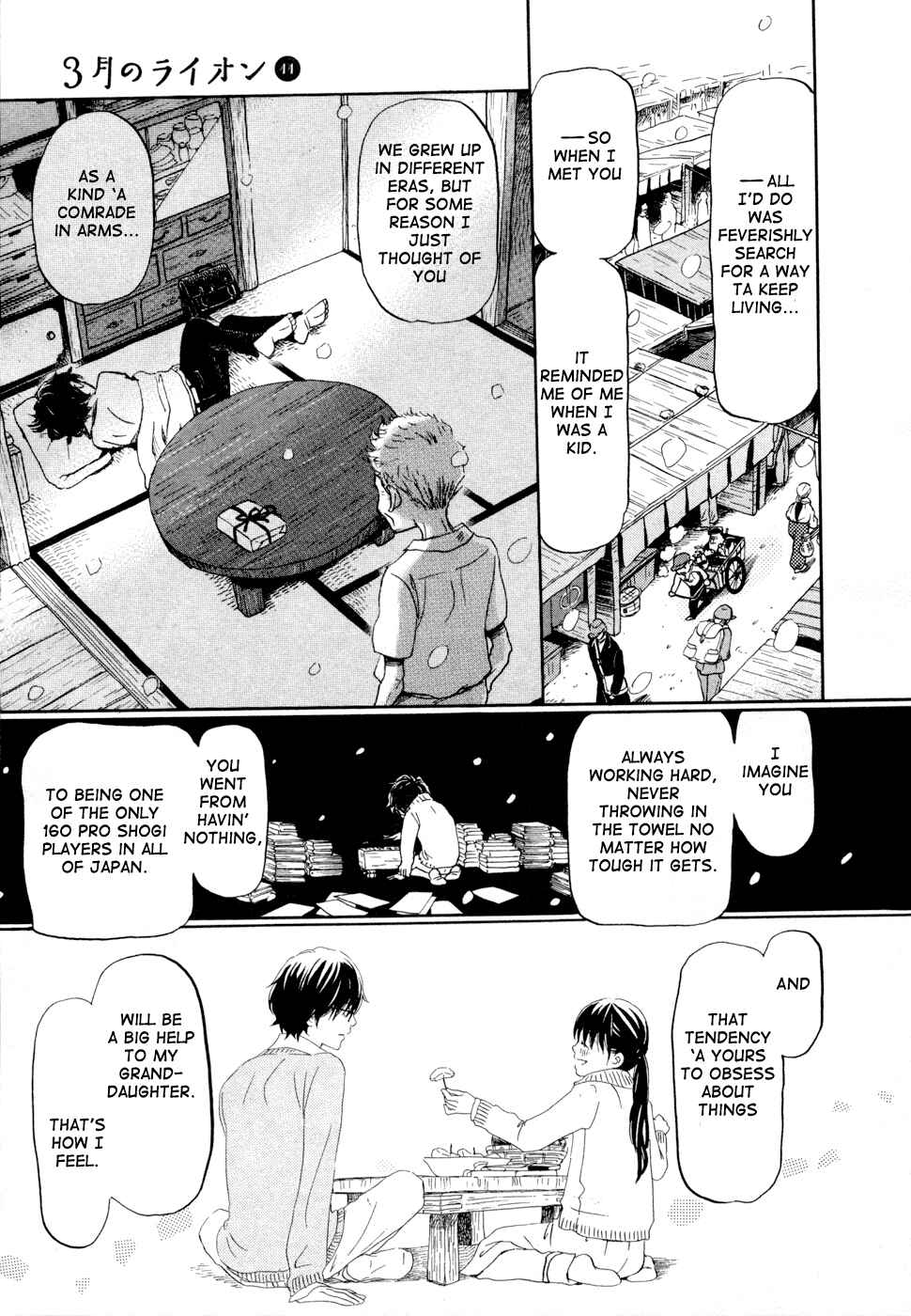 Page 7 Chapter 114 March Comes in Like a Lion