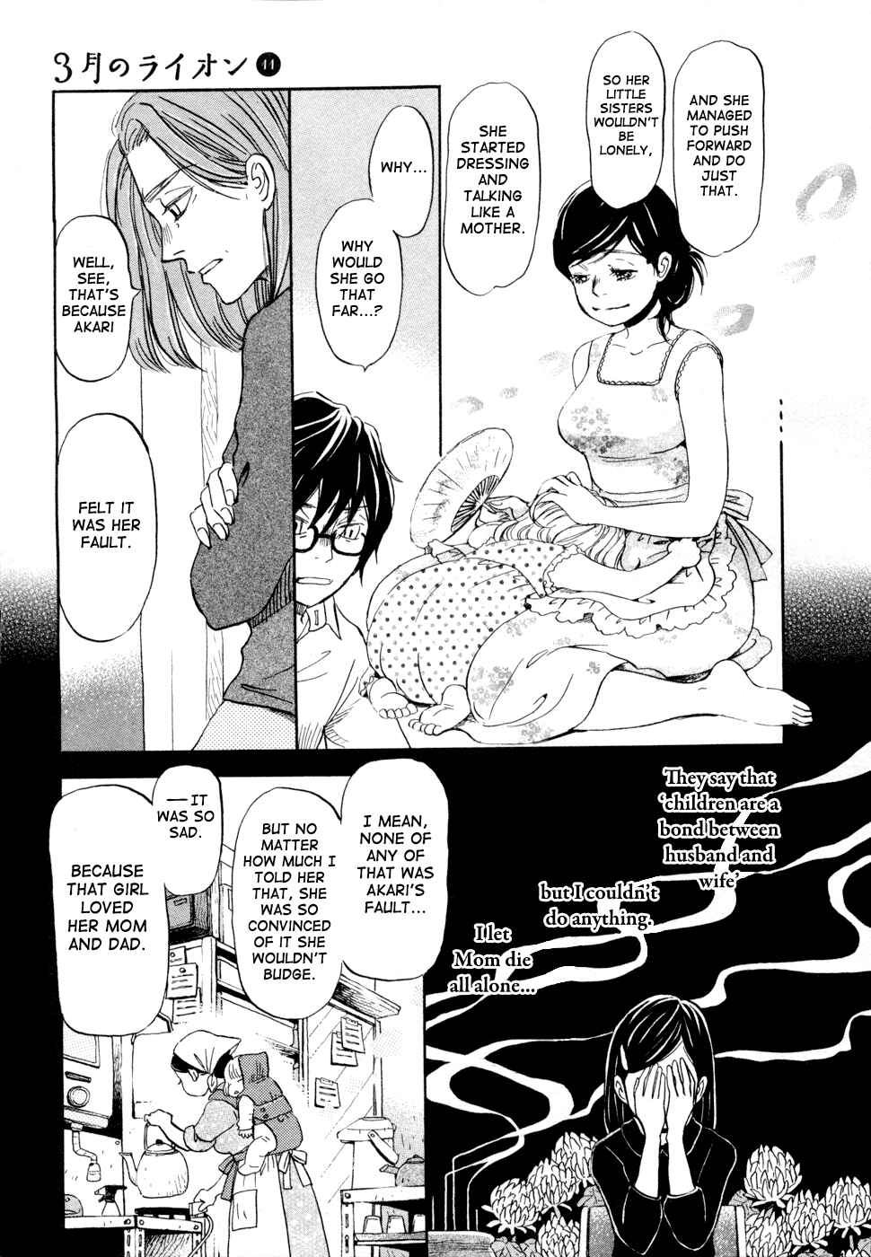 Page 9 Chapter 114 March Comes in Like a Lion