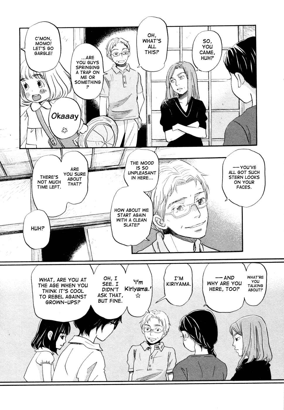 Page 12 Chapter 104 March Comes in Like a Lion