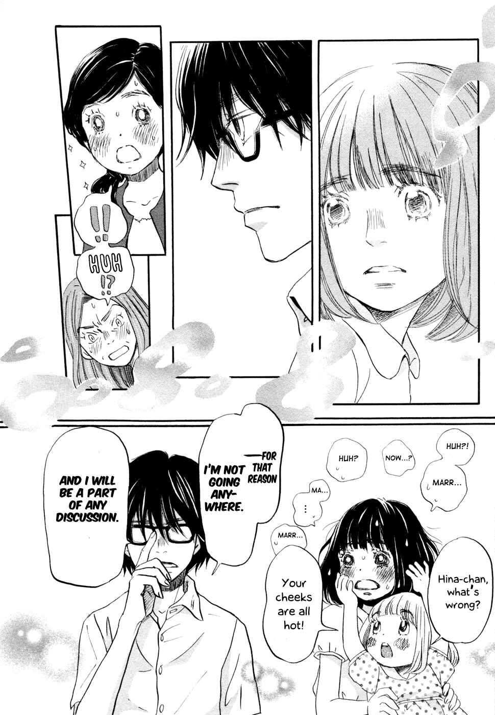 Page 17 Chapter 104 March Comes in Like a Lion