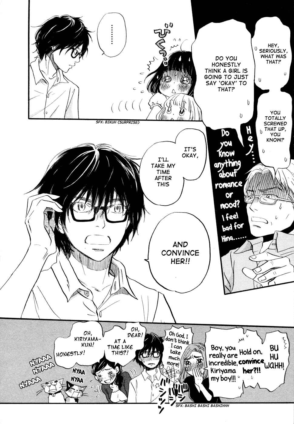 Page 19 Chapter 104 March Comes in Like a Lion