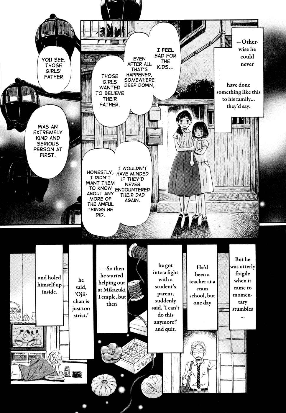 Page 5 Chapter 104 March Comes in Like a Lion