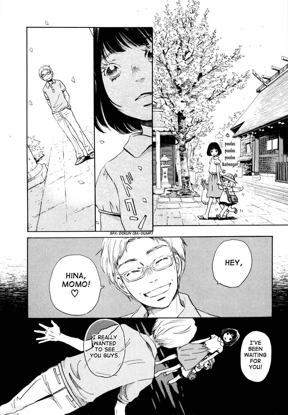 Page 8 Chapter 104 March Comes in Like a Lion