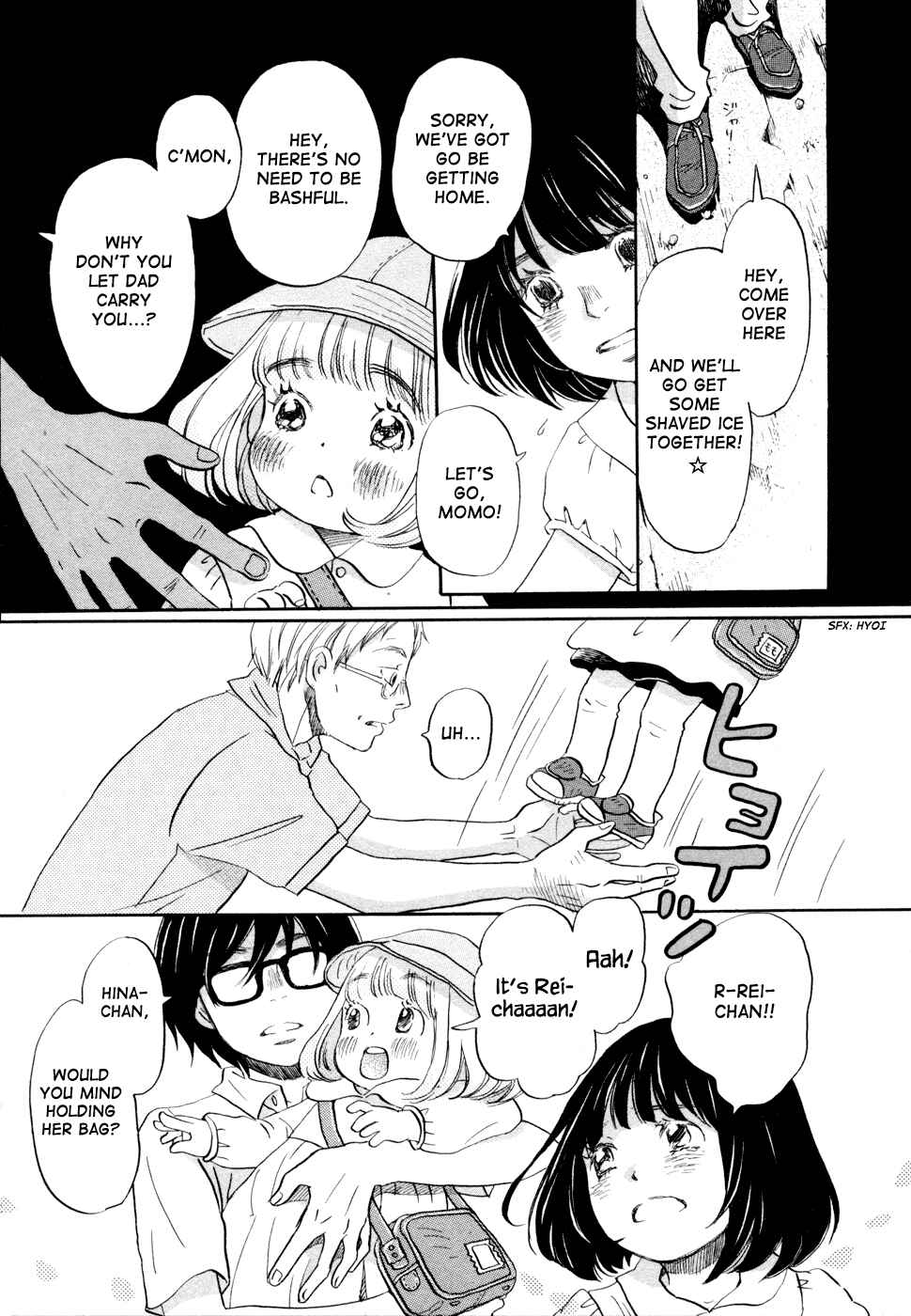 Page 9 Chapter 104 March Comes in Like a Lion