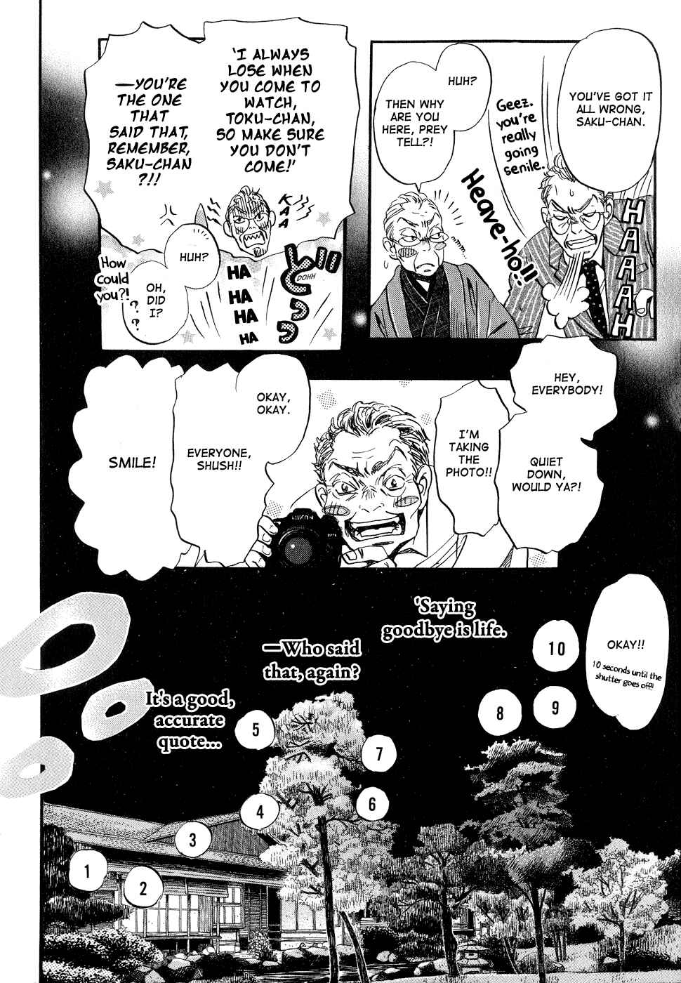 Page 10 Chapter 82 March Comes in Like a Lion