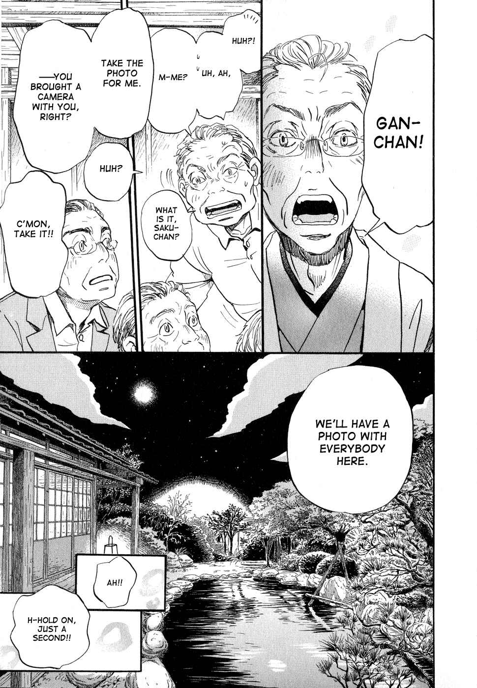 Page 7 Chapter 82 March Comes in Like a Lion