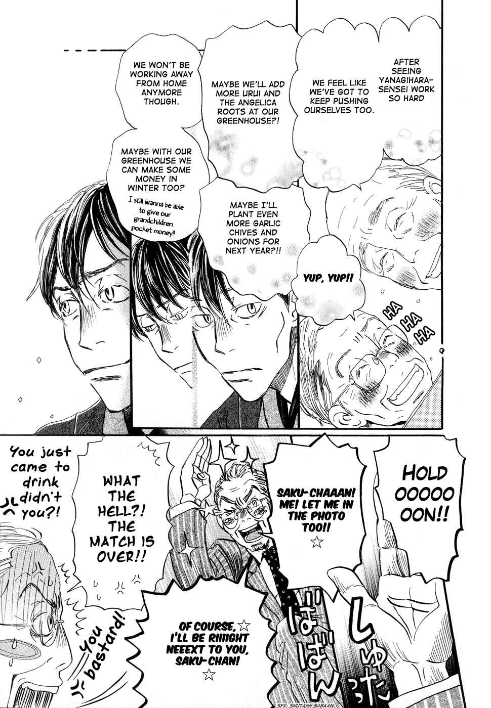 Page 9 Chapter 82 March Comes in Like a Lion