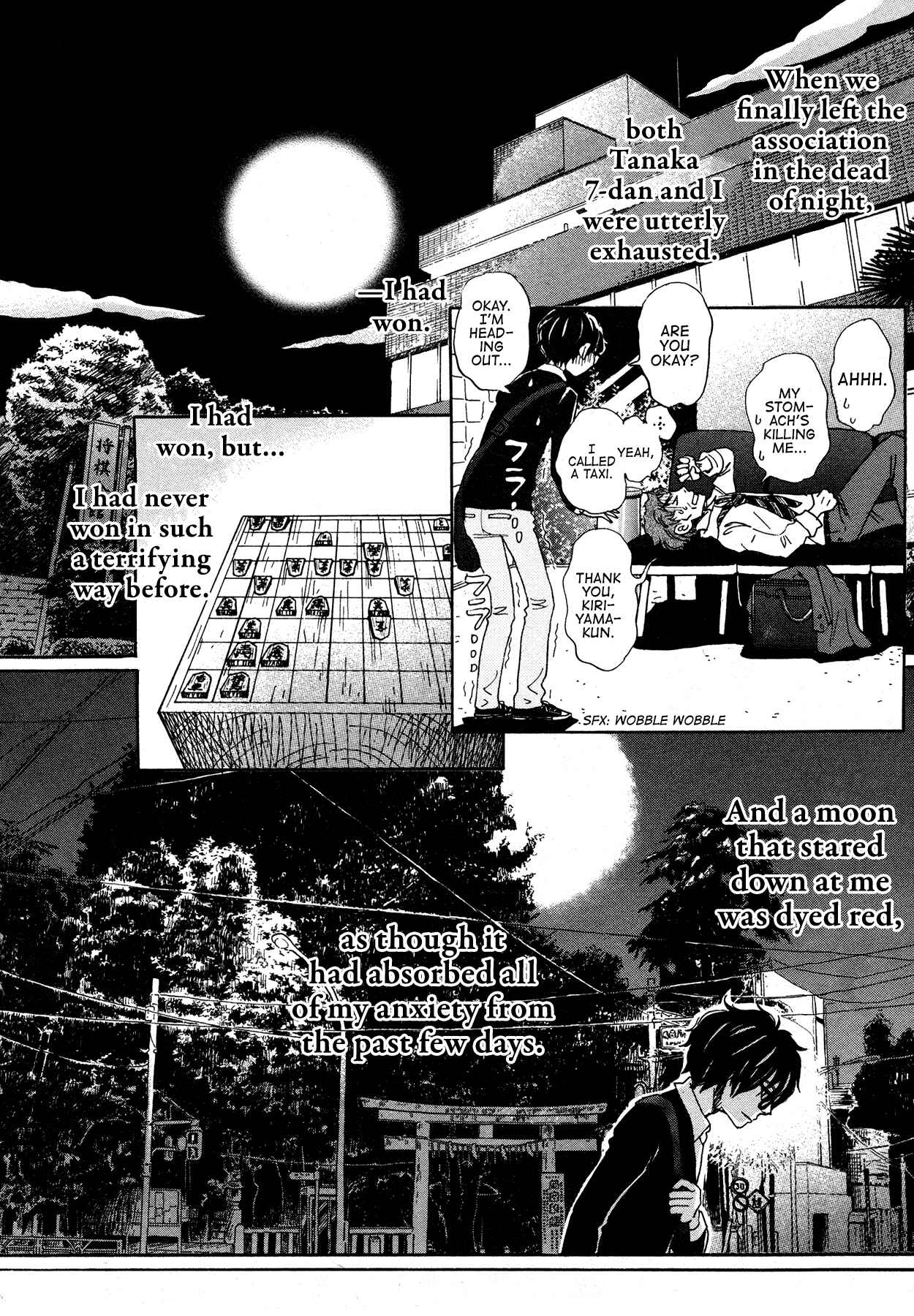 Page 4 Chapter 164 March Comes in Like a Lion
