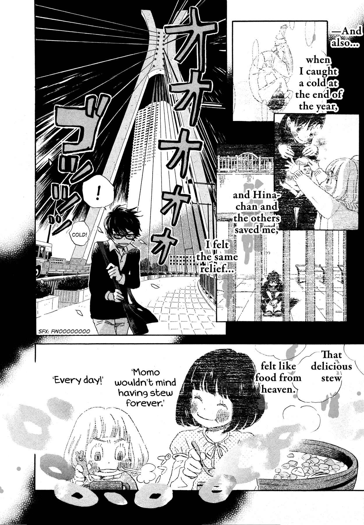 Page 6 Chapter 164 March Comes in Like a Lion