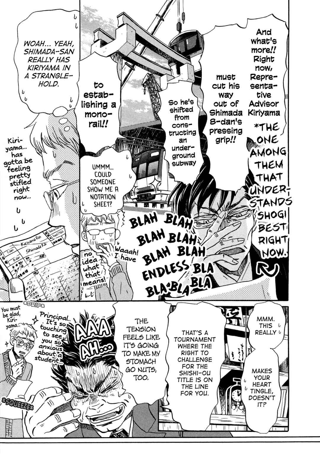 Page 5 Chapter 202 March Comes in Like a Lion