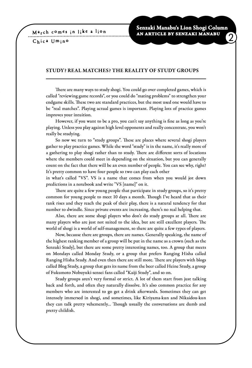 Page 16 Chapter 37 March Comes in Like a Lion